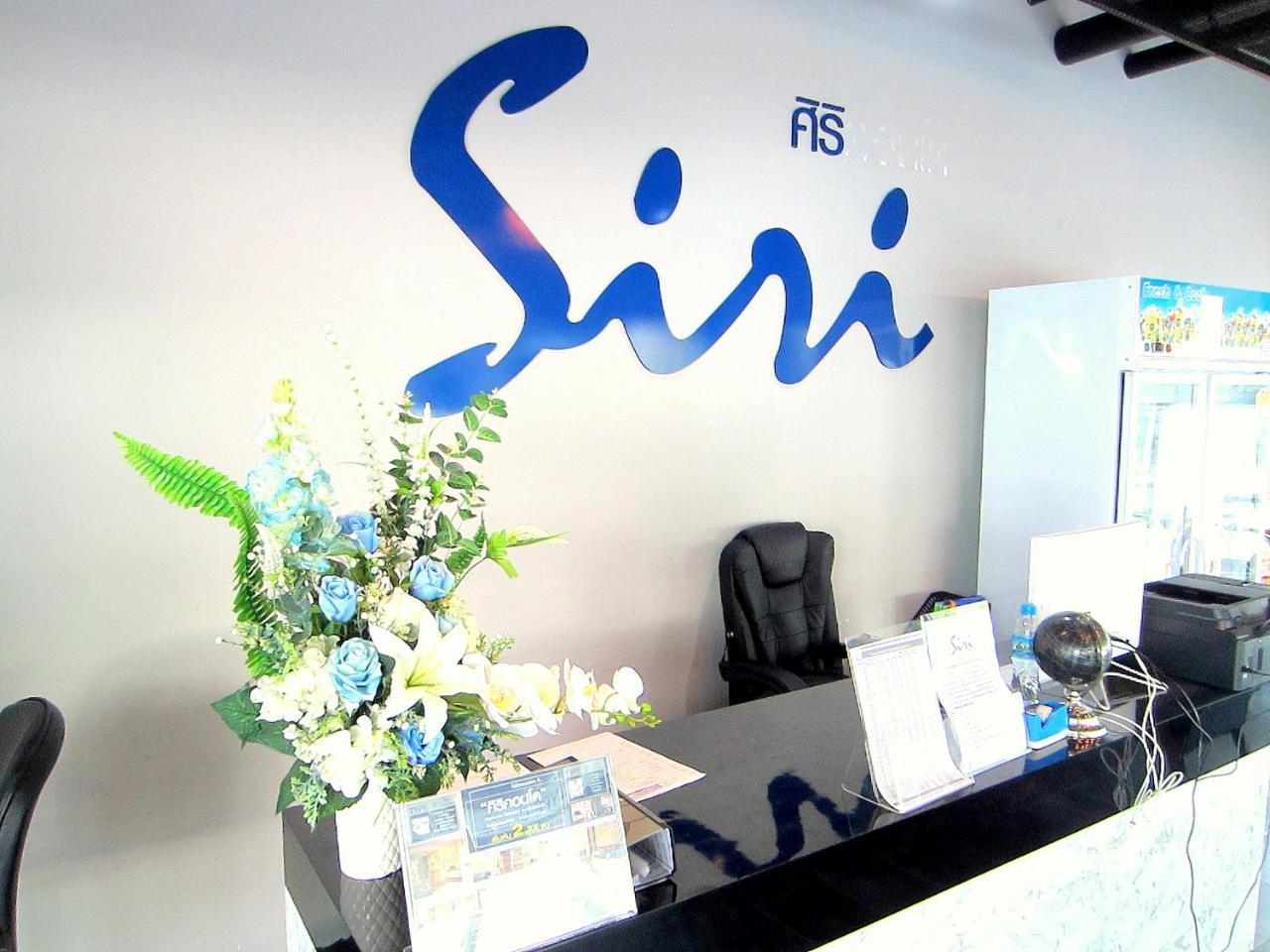 Siri Hotel Τσιάνγκ Μάι Εξωτερικό φωτογραφία
